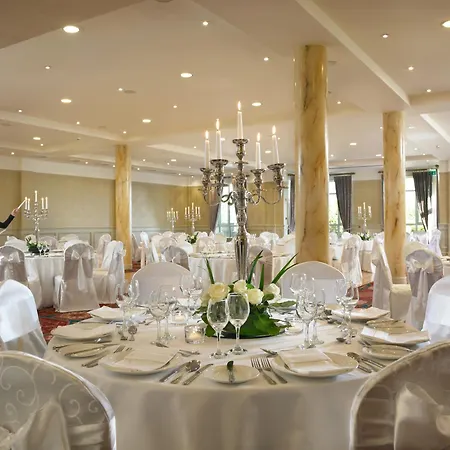 戈尔韦海湾会议及娱乐中心酒店 酒店 戈尔韦